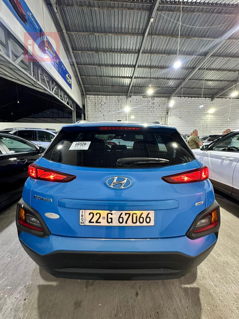 هیوندای کۆنا